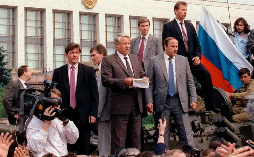 The 1991 Soviet Coup